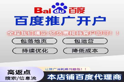 SEM推广竞价托管案例：提升品牌曝光度的秘诀
