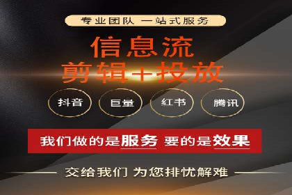 sem竞价推广托管实战案例：广告投放效果显著提升